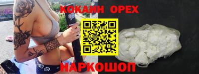 СК Балаково