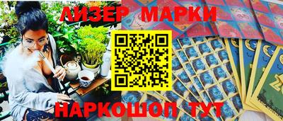 СК Балаково