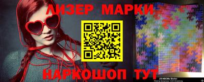 СК Балаково