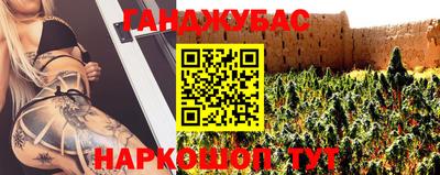 СК Балаково