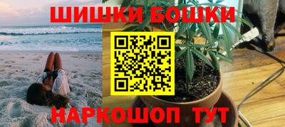СК Балаково