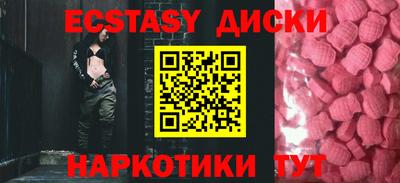 СК Балаково