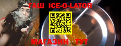 тгк Балахна