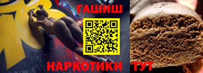 СК Балаково