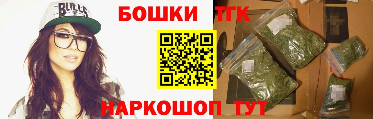 Бошки марихуана White Widow Гусиноозёрск